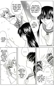 Page 14 of Karisome - preview thumbnail