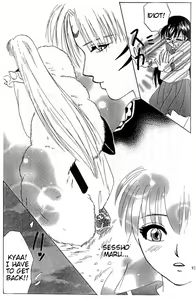 Page 39 of Karisome - preview thumbnail