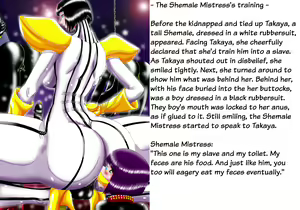 Page 4 of Shemale Joou-sama to Ameiro Rubber Shounen | The tale of the Shemale Mistress and the boy in the amber-colored rubbersuit - preview thumbnail