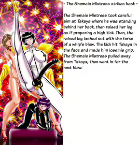 Page 7 of Shemale Joou-sama to Ameiro Rubber Shounen | The tale of the Shemale Mistress and the boy in the amber-colored rubbersuit - preview thumbnail