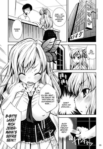 Page 5 of Boku wa Niku Mashi Abura Sukuname - preview thumbnail