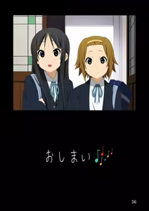 Page 94 of Azunyan no Kigatsukeba H na Karada no Hentai ni Saretemashita! - preview thumbnail