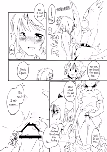 Page 18 of Aru Chiisana Yosuzume no Kioku | Memory of a Certain Little Night Sparrow - preview thumbnail
