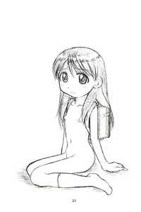 Page 20 of Happy Smile - preview thumbnail