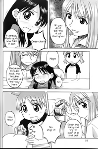 Page 9 of Happy Smile - preview thumbnail