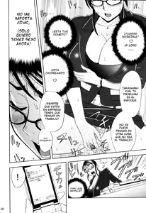 Page 14 of Keitai de Good Job! - preview thumbnail