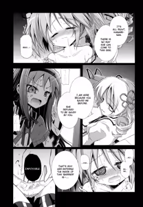Page 15 of Doro no Naka Yume no Soko | Inside Mud, In the Bottom of A Dream - preview thumbnail
