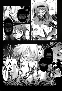 Page 20 of Doro no Naka Yume no Soko | Inside Mud, In the Bottom of A Dream - preview thumbnail