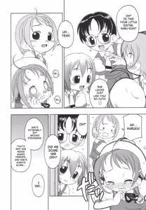 Page 107 of Momoiro Hiyoko. | Pink Chick - preview thumbnail