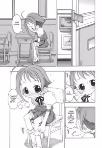 Page 108 of Momoiro Hiyoko. | Pink Chick - preview thumbnail