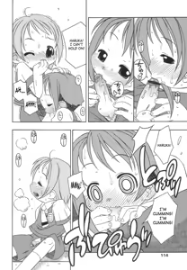 Page 115 of Momoiro Hiyoko. | Pink Chick - preview thumbnail