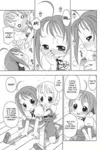 Page 116 of Momoiro Hiyoko. | Pink Chick - preview thumbnail