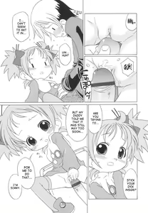 Page 16 of Momoiro Hiyoko. | Pink Chick - preview thumbnail