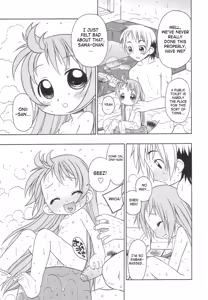 Page 56 of Momoiro Hiyoko. | Pink Chick - preview thumbnail