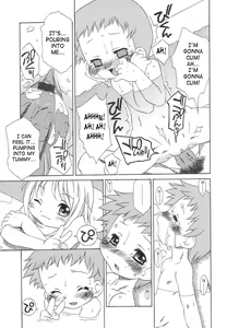 Page 92 of Momoiro Hiyoko. | Pink Chick - preview thumbnail