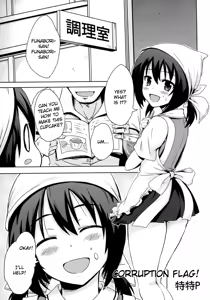 Page 12 of Funabori! Funabori!! - preview thumbnail