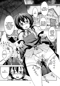 Page 3 of Funabori! Funabori!! - preview thumbnail