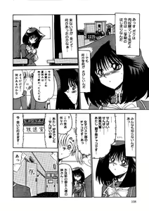 Page 107 of Rajo Dai Sensou -800-man Biki no Mazo Dorei-tachi- - preview thumbnail