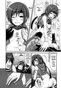 Page 16 of Yuffie to Kanoke Otoko - YUFFIE AND COFFINMAN - preview thumbnail