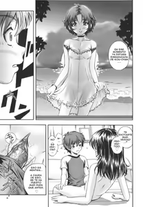 Page 202 of Soushisouai Note (decensored) - preview thumbnail