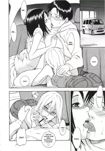 Page 8 of AV Shop no Yoru no Yume - preview thumbnail
