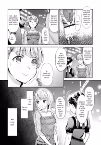 Page 3 of Hanadan -Kuroyuri- | Conversation In The Language Of Flowers -Black Lily- - preview thumbnail