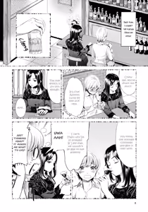 Page 4 of Hanadan -Kuroyuri- | Conversation In The Language Of Flowers -Black Lily- - preview thumbnail