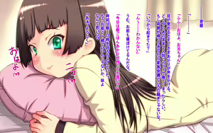 Page 16 of Boku no Imouto wa Konna ni Kawaii. "Ba, Baka Aniki! Ko, Konna Tokoro de Nani Ittekurechattenno yo, Kono Hentai! De, Demo Honto wa... O, Oniichan, Daisuki" - preview thumbnail