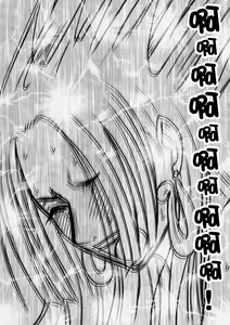 Page 57 of Hebihime Kyoku - preview thumbnail