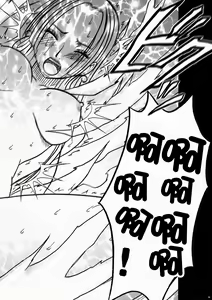Page 58 of Hebihime Kyoku - preview thumbnail