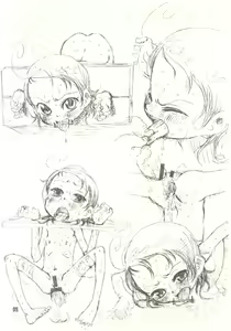 Page 5 of Aichiku - Ai Chiku - - preview thumbnail