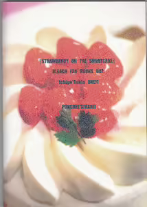 Page 59 of STRAWBERRY ON THE SHORTCAKE - preview thumbnail
