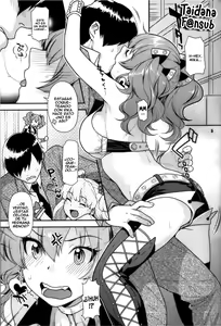 Page 4 of YAKIMOCHI Escalate - preview thumbnail