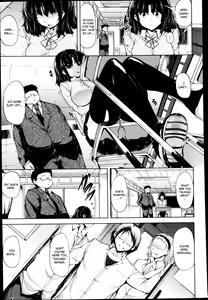 Page 3 of Red - preview thumbnail