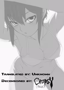 Page 24 of Full Full Full Moon (decensored) - preview thumbnail