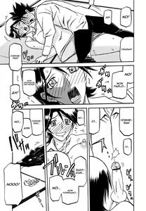 Page 5 of Yokubou no Arika... | Passioni Segrete... - preview thumbnail