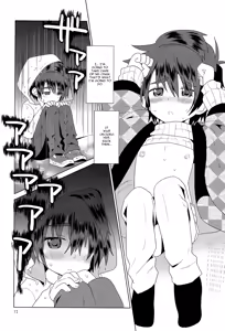 Page 14 of Onborosou Nagareboshi | Rudown Manor Shooting Star - preview thumbnail