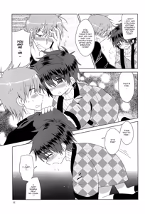 Page 17 of Onborosou Nagareboshi | Rudown Manor Shooting Star - preview thumbnail