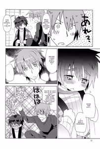 Page 25 of Onborosou Nagareboshi | Rudown Manor Shooting Star - preview thumbnail