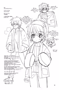 Page 31 of Onborosou Nagareboshi | Rudown Manor Shooting Star - preview thumbnail