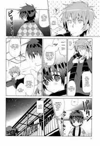 Page 6 of Onborosou Nagareboshi | Rudown Manor Shooting Star - preview thumbnail