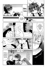Page 8 of Onborosou Nagareboshi | Rudown Manor Shooting Star - preview thumbnail