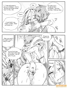 Page 107 of 서버가 맛이가면 - When the Servers go Down - preview thumbnail