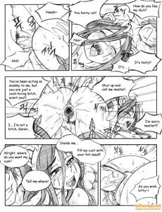 Page 108 of 서버가 맛이가면 - When the Servers go Down - preview thumbnail