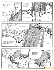 Page 155 of 서버가 맛이가면 - When the Servers go Down - preview thumbnail