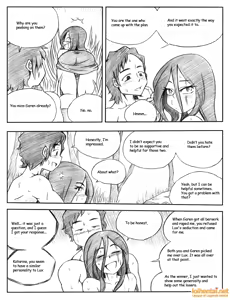 Page 157 of 서버가 맛이가면 - When the Servers go Down - preview thumbnail