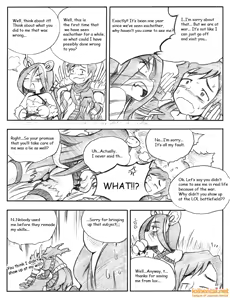 Page 16 of 서버가 맛이가면 - When the Servers go Down - preview thumbnail