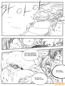 Page 178 of 서버가 맛이가면 - When the Servers go Down - preview thumbnail