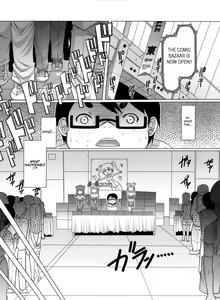 Page 105 of Nikudore Shigan | Aspiring Sex Slave - preview thumbnail
