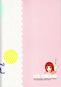 Page 31 of ICE CREAM! - preview thumbnail